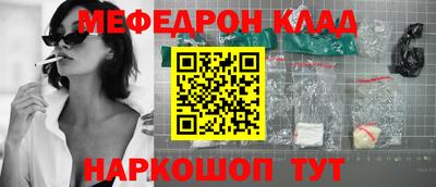 ECSTASY Беслан