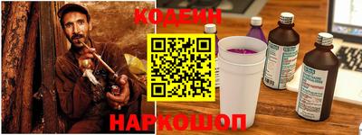 прущая мука Берёзовский