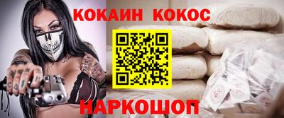 МДПВ Бийск