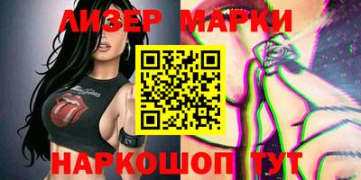 прущая мука Берёзовский