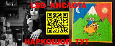 прущая мука Берёзовский