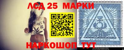 МДПВ Бийск
