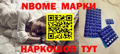 ГАЛЛЮЦИНОГЕННЫЕ ГРИБЫ Ижевск