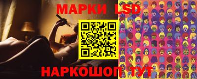 ECSTASY Беслан