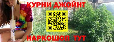 прущая мука Берёзовский