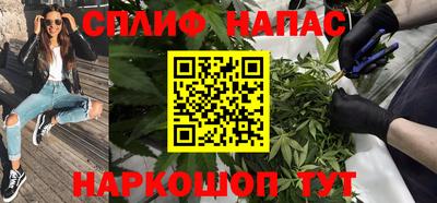 ECSTASY Беслан