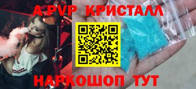 ECSTASY Беслан