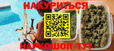 прущая мука Берёзовский