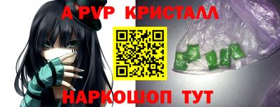 прущая мука Берёзовский