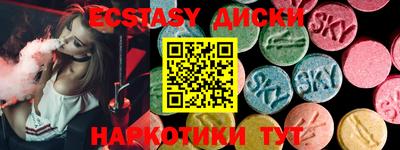МДПВ Бийск