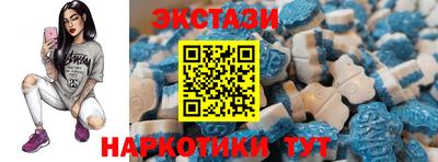 прущая мука Берёзовский