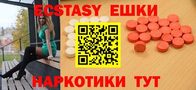 прущая мука Берёзовский
