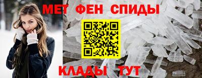 прущая мука Берёзовский