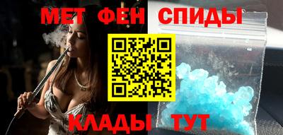 прущая мука Берёзовский