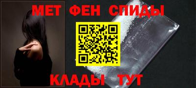 прущая мука Берёзовский