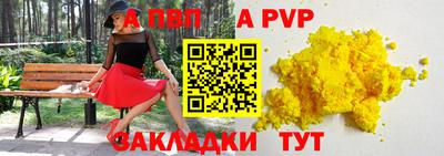 прущая мука Берёзовский