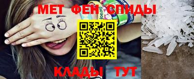 прущая мука Берёзовский