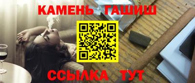 МДПВ Бийск