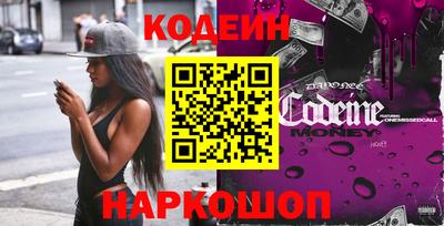 МДПВ Бийск