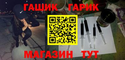 МДПВ Бийск