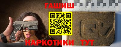 прущая мука Берёзовский