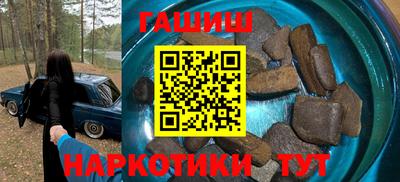 ECSTASY Беслан