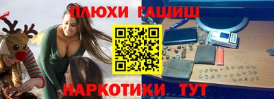 ECSTASY Беслан