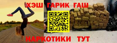 прущая мука Берёзовский