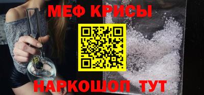 ECSTASY Беслан