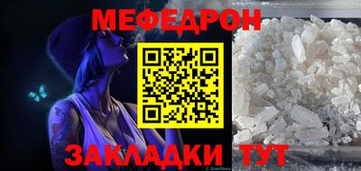 МДПВ Бийск