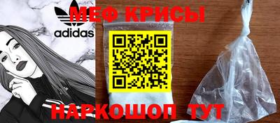 ECSTASY Беслан