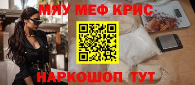 МДПВ Бийск