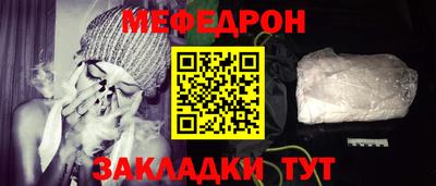 ECSTASY Беслан
